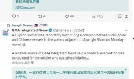 菲儿爆料最新消息,娱乐圈最新动态大揭秘！